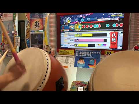 太鼓の達人(ニジイロ2021ver.)段位道場八段金合格