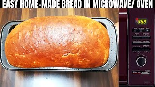 Home Made Bakery जेसी ब्रेड बनाने की आसान बिधि पूरे टिप्स के साथ।Bread Recipe In microwave . screenshot 4