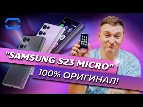 Видео: Soyes S23 Pro. Секретная разработка от SAMSUNG?