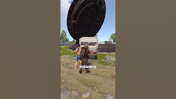 НОВЫЙ БАГ НА СИЛО в RUST / РАСТ