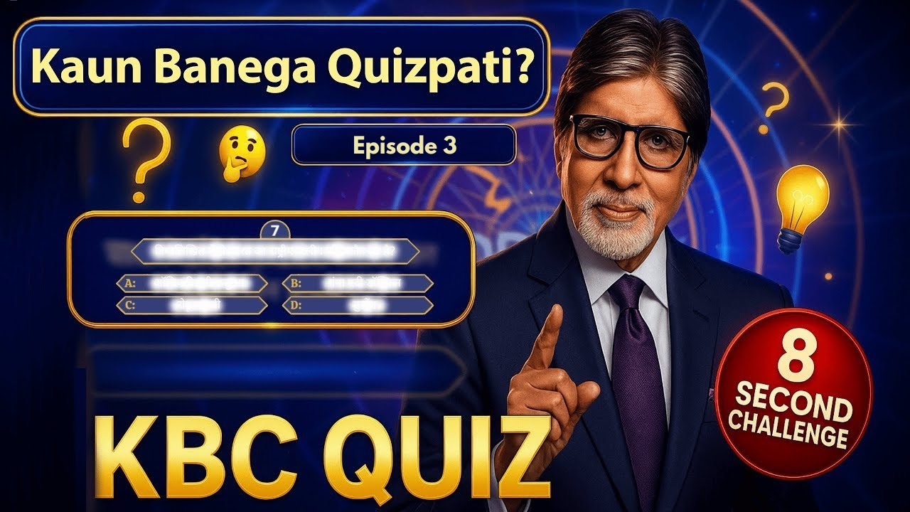 Kbc Questions Kaun Banega QuizPati? Episode 3| KBC Quiz | Gk Quiz - YouTube