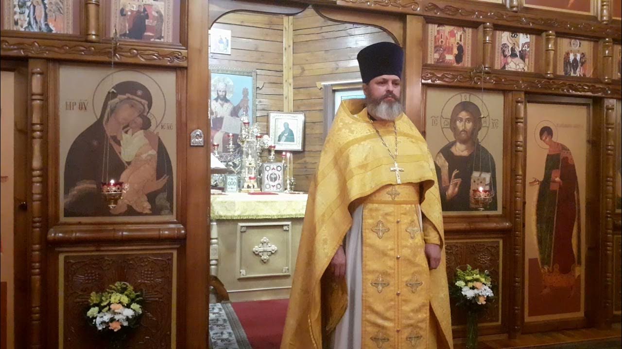 Протоиерей Иаков Бурлуцкий