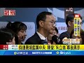 統計藍黨的連署指控