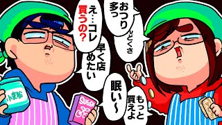 【爆笑】「日本一接客態度が悪い店」のレジ係がコチラですwwwwwwwwwwwww