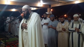 ما تيسر من أواخر سورة المائدة، للمقرئ: عبد العزيز مهيب.