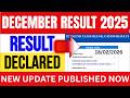 IGNOU Dec 2025 Exam Result Published Today | IGNOU Dec 2025 Result New Update | IGNOU Dec Result Out