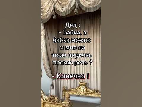 Юмор - YouTube