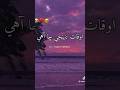 Hal Take Ja Mahrru Irfan Ali Jamali New Sindhi Song 2025 Hal Take Ja Mahrru Irfan Ali Jamali New Sindhi Song 2025