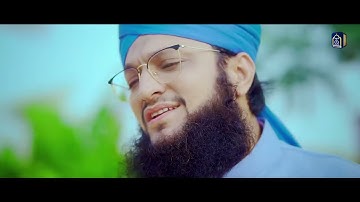 New Hajj Kalam Ya Rabbe Mustafa to Mujhe Hajj Pa Bula By Hafiz Tahir Qadri