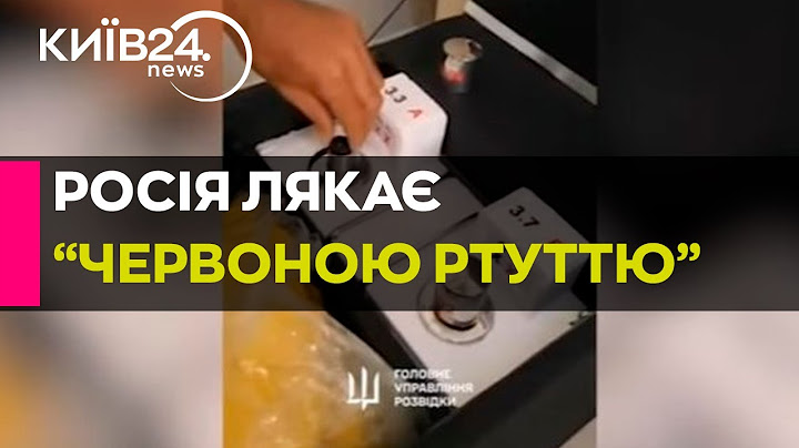У ГУР розвінчали фейк спецслужб рф про українську «червону ртуть» у Сирії