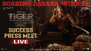 Tiger Nageswara Rao Success Press Meet LIVE | Ravi Teja, Vamsee, Abhishek Agarwal Image