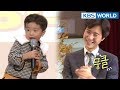 Seungjae brags about his dad in "I'm Proud of My Daddy" Contest [The Return of Superman/2018.01.21]