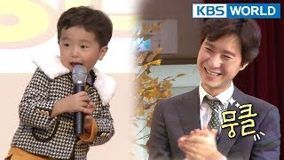 Seungjae brags about his dad in 