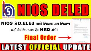 NIOS DELED NEWS : NIOS से D.El.Ed वाले शिक्षक अब शिक्षण पदों के लिए पात्र | Certificate Valid. screenshot 4