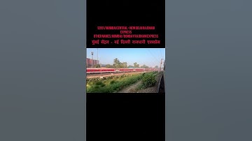 RAJDHANI SE LAGI RACE KON JITEGA #train #rail #railway #travel #race #pushpa2 #alluarjun