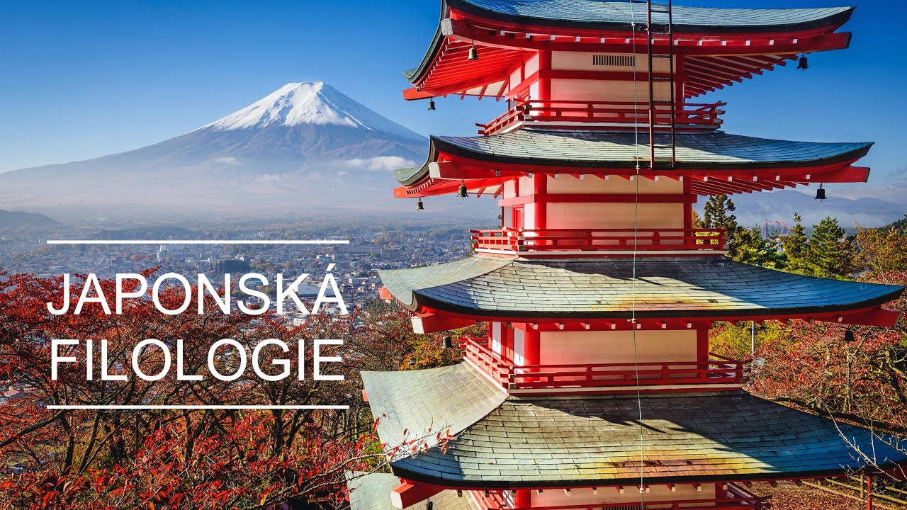 Japonská filologie | Bakalářský studijní program | Katedra asijských studií UP v Olomouci