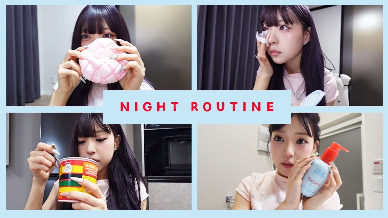 Enjoying my time at home! Minami's lazy night routine!! - YouTube