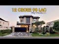 Fully-Furnished 1 Kanal Modern House Tour DHA Phase 7 Lahore | Millionaire's Luxury Mansion