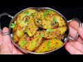               masaledar sukhe aalu  quick potato recipe