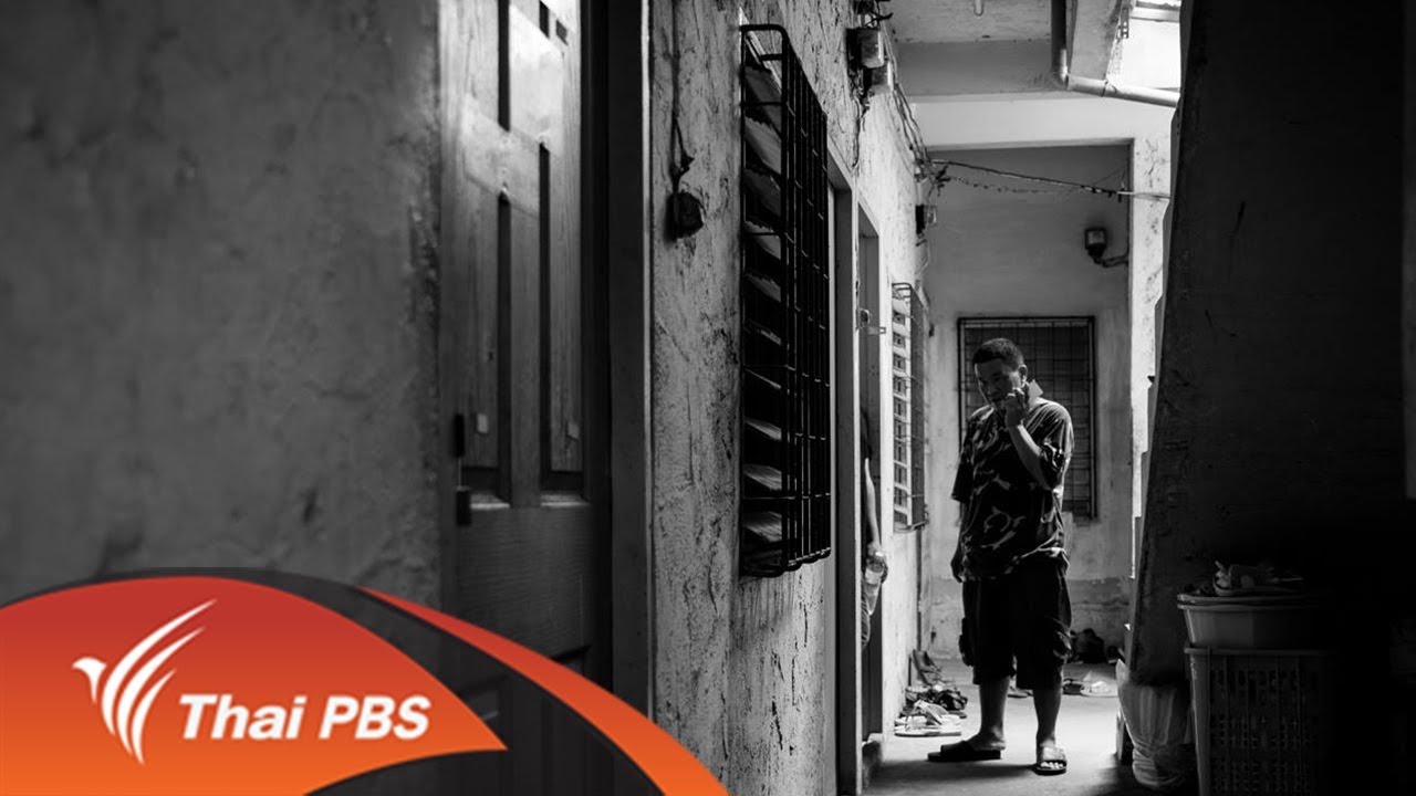 Backpack Journalist แรงงานไร้บ้าน (25 ส.ค. 60) YouTube