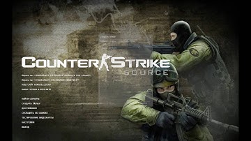 Как установить модели оружия на Cs S v81-v90 + БОНУС