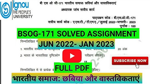 BSOG 171 Solved Assignment 2022-23 ||  Bsog 171 solved assignment in Hindi #ignoustudentssupport