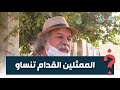 محمد لقلع الممثلين القدام تنساو وكنتمنى يرجع لينا الاعتبار 