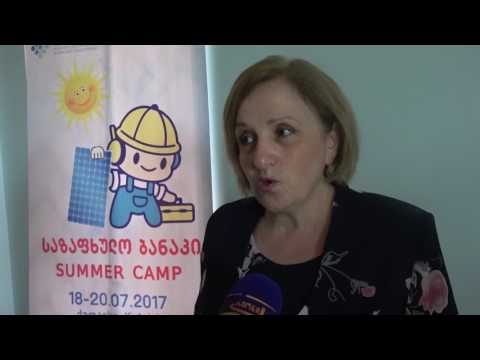 უფროს კლასელებისთვის 3 დღიანი საზაფხულო ბანაკი გაიხსნა