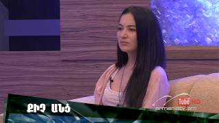 Մարդկային գործոն #212,Թեմա՝ԱՎԱԳ ԴՊՐՈՑԻ ՃԱՆԱՊԱՐՀԸ / Mardkayin Gortson Մարդկային գործոն #212,Թեմա՝ԱՎԱԳ ԴՊՐՈՑԻ ՃԱՆԱՊԱՐՀԸ / Mardkayin Gortson