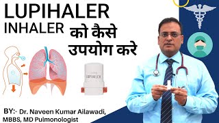 How to use Lupihaler inhaler को कैसे उपयोग करे  (hindi) #DrNaveenKumarAilawadi screenshot 1