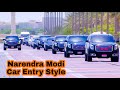       narendra modi car entry style