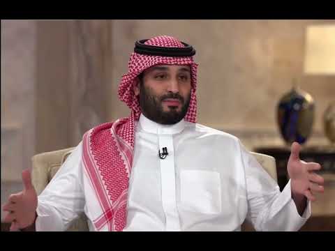محمد بن سلمان مع المديفر مشكله الاسكان والبطاله