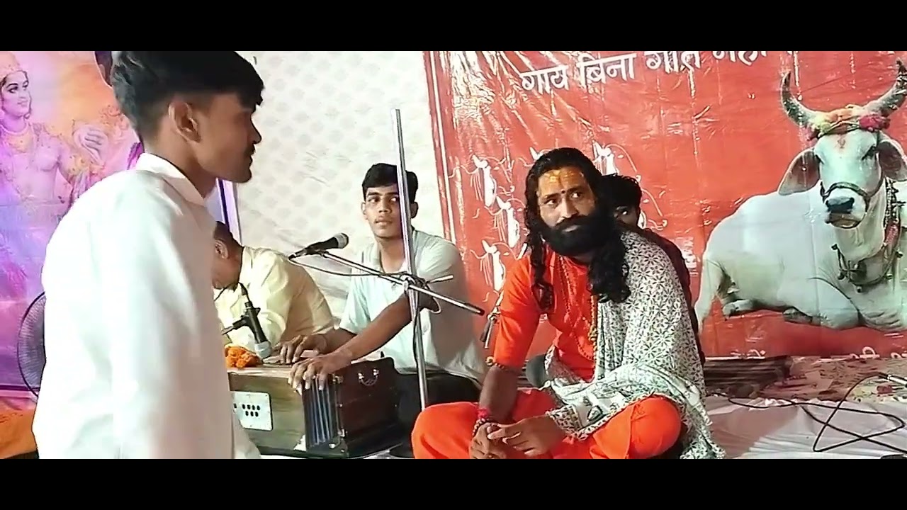 एक बार फिर मीराबाई भजन|| दर्शन देता जाइजो जी सतगुरु||रौनक कुमावत