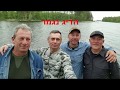 דיג בפינלנד           Fishing in Finland on lake Saimaa           Рыбалка в Финляндии на озере Сайма