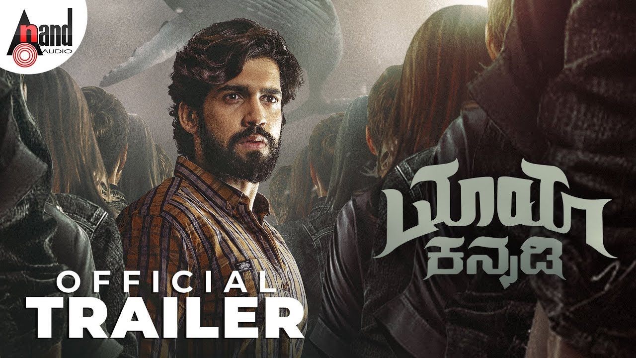 Maya Kannadi - Official Trailer | Kannada Movie News - Times of India