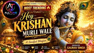 Hey Krishna Murli Wale || Radhe Krishna Song || AllTune Studio #trending #krishna #radhakrishna