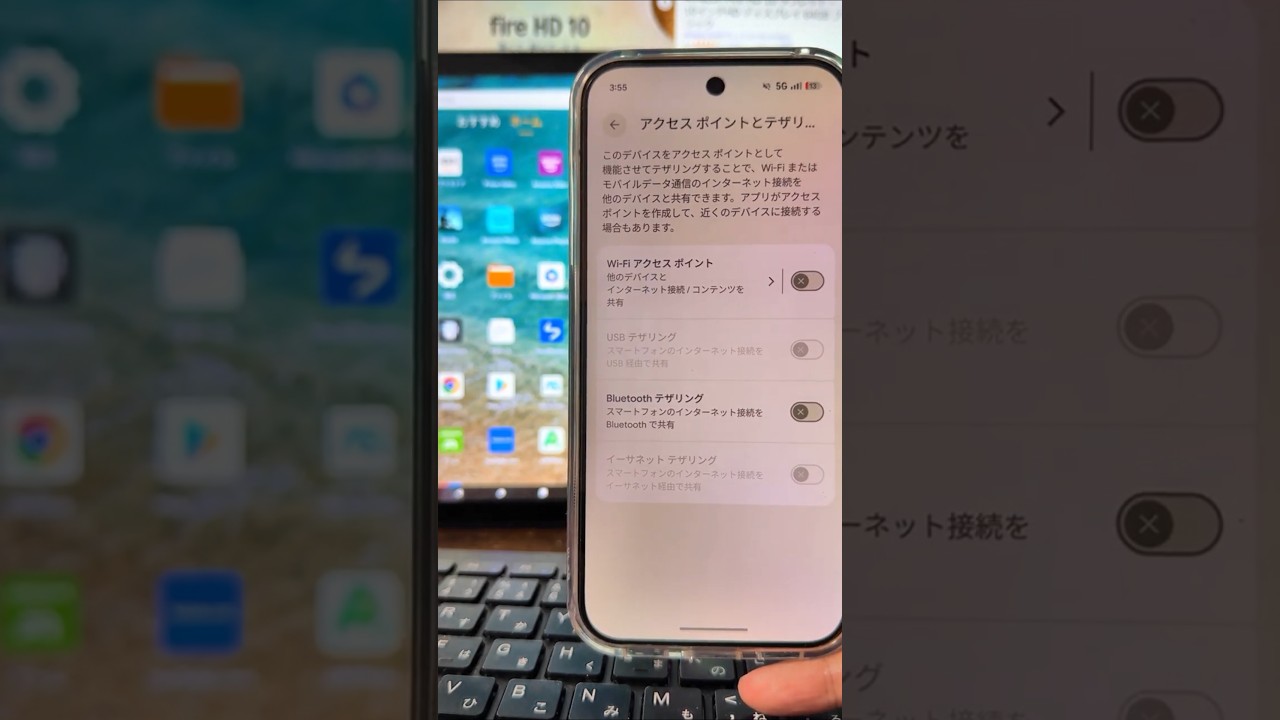 Up to 10 connections with one device!