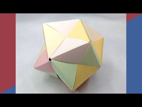 折り紙のくす玉】折り紙12枚で薗部式くす玉 24面体の作り方／craft