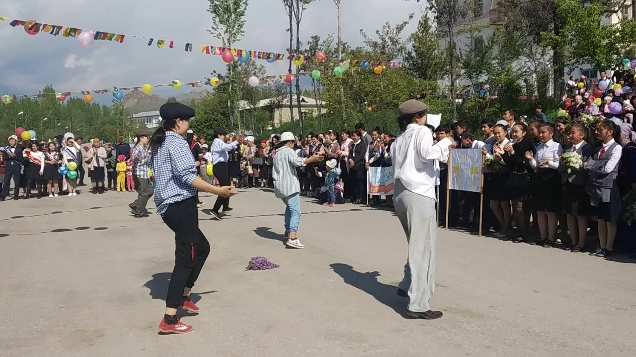 Сумсар киргизия