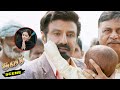 Balakrishna Happy To See Bhoomika Chawla Alive With Child | Ruler Tamil Movie Scenes