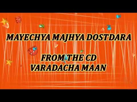 Mayechya Majhya Dostdara   EAST INDIAN DANCING SONG