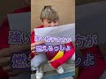 バスケあるある　対戦相手が強い時の反応#ジビエーズ shorts #あるある #バスケ