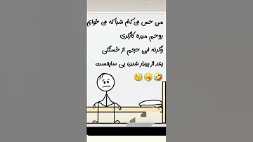 ۱۵ ژوئیه ۲۰۲۵ 