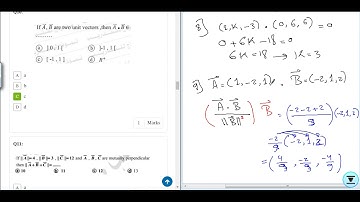 Mr.Eslam Sayed Sec.3 Solving Monthly Exam Solid & Statics Chapter1