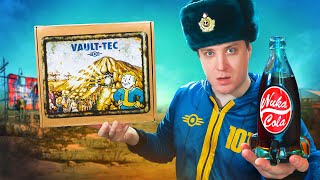 ИРП из FALLOUT! NUCA COLA и мясо мутантов!