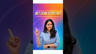 NET EXAM guidelines | KYA LEKAR JANA HA EXAM ME KITNE MARKS KA KON SA PAPER RAHEGA | BY SUMAN MA'AM