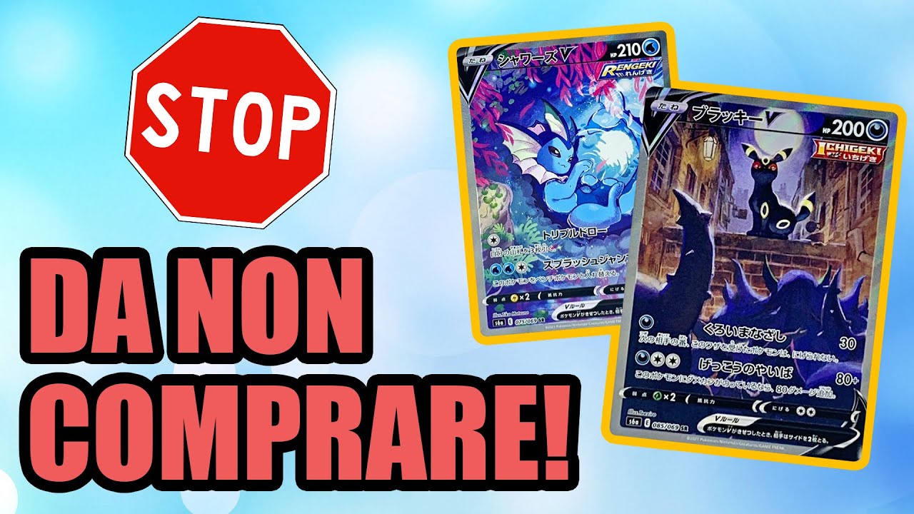 *ATTENZIONE* EEVEE HEROES è il MIGLIOR SET di Carte Pokémon... Che DEVI ...
