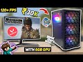 30,000-/RS BEST PC Build ⚡ With 6GB Graphic Card!🤯 Best For Gaming🤩2025