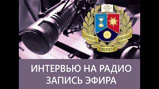 Заведующий кафедрой русского языка Вячеслав теркулов в гостях программы "Check in" на "Радио ТВ"