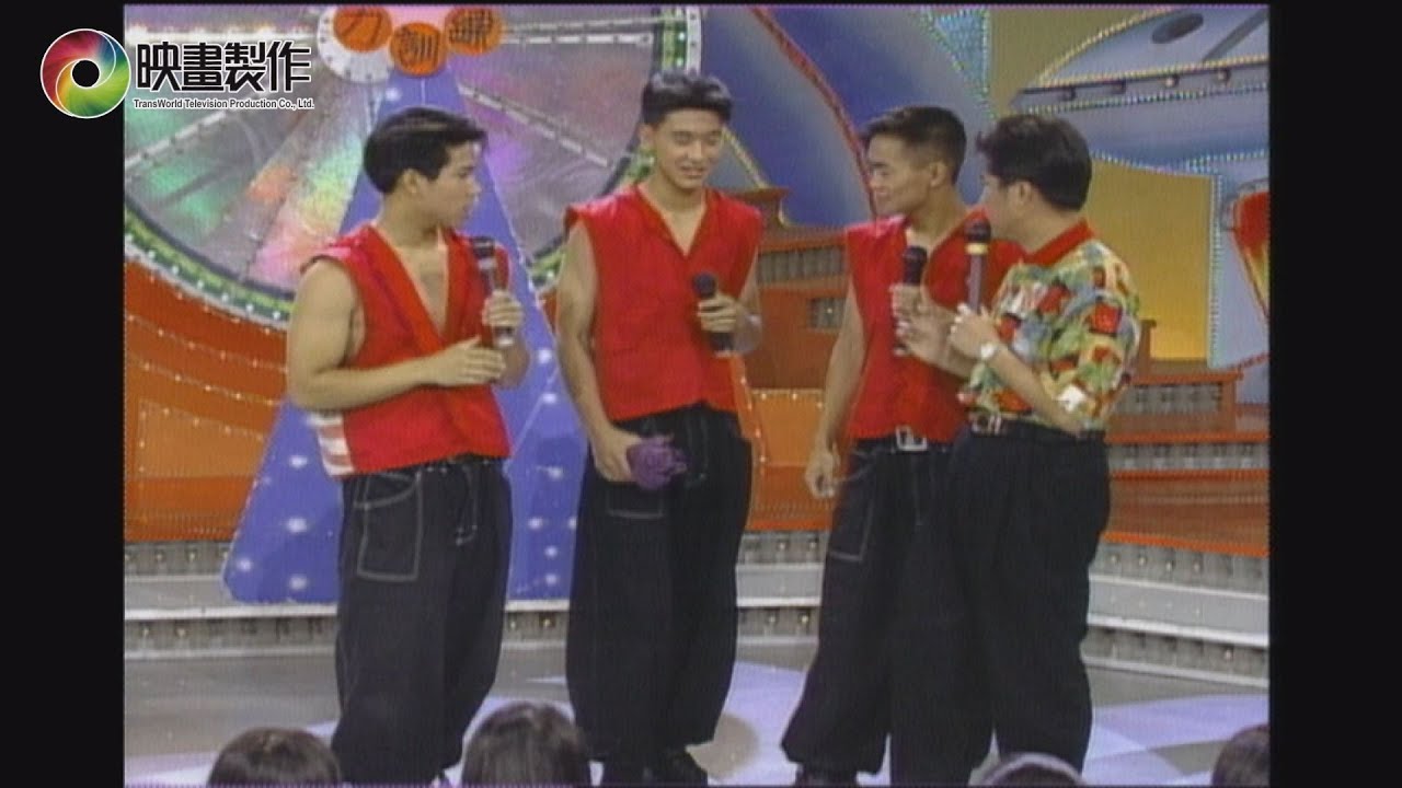 【金曲龍虎榜】194 | 金曲活動中心 | LABOYZ |